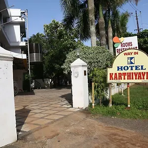 3* Hotel Karthiyayini
